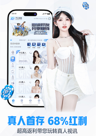 世界杯官网登录入口 乒乓球台长宽各多少