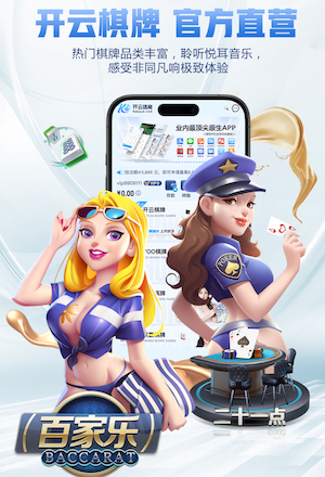 世界杯官网 乒乓球台改革最新消息